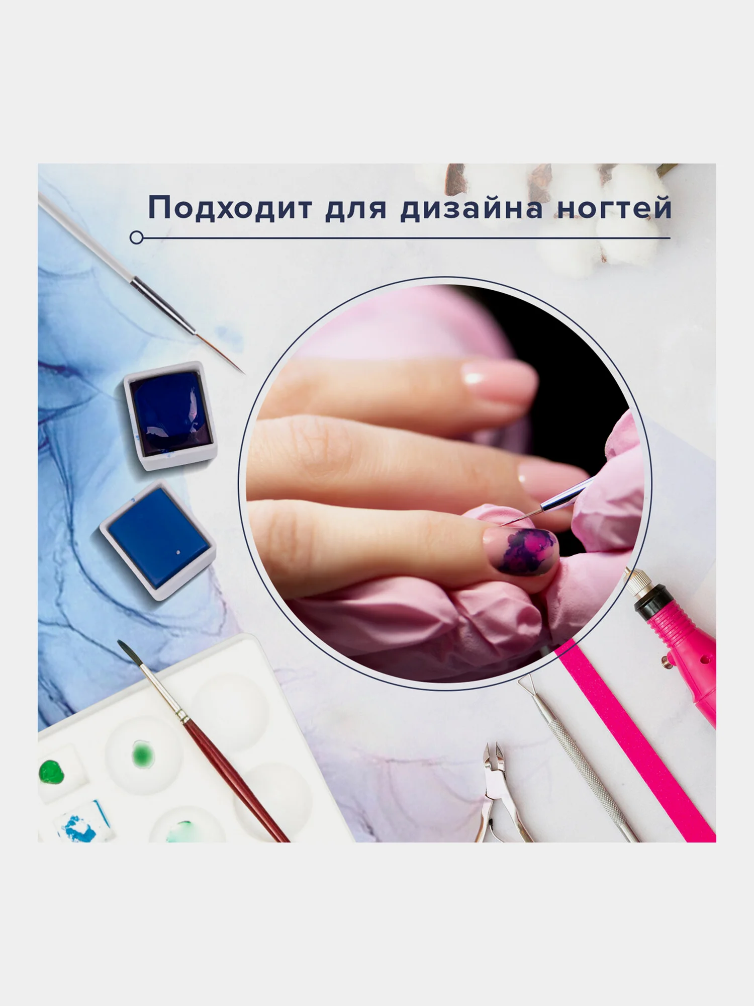 Акварель художественная BRAUBERG ART PREMIERE, кюветы, 48 цветов