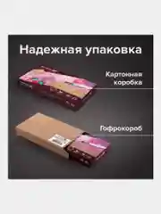 Акварель художественная BRAUBERG ART PREMIERE, кюветы, 48 цветов