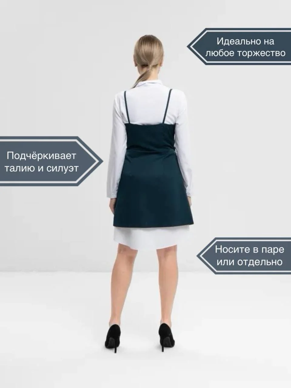 Зеленый комплект - двойка женский: платье - рубашка, сарафан, повседневный, вечерний