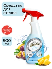Концентрированное средство для мытья стекол,пластика и зеркал Jundo Active foam, 500 мл
