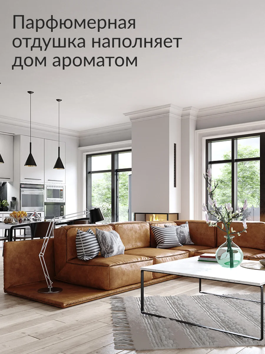 Концентрированное средство для мытья стекол,пластика и зеркал Jundo Active foam, 500 мл