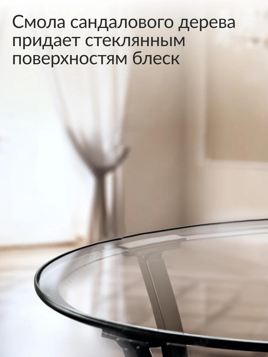 Концентрированное средство для мытья стекол,пластика и зеркал Jundo Active foam, 500 мл