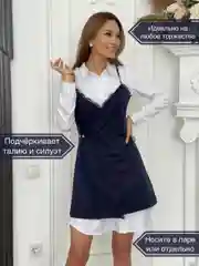 Темно-синий комплект - двойка женский: платье - рубашка, сарафан, повседневный, вечерний