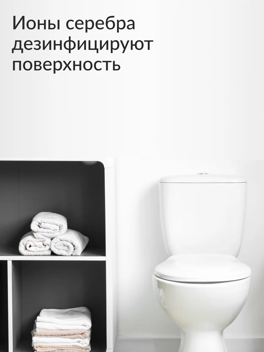 Гель для сантехники Jundo WC с ароматом Грейпфрута 0,75 л
