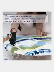 Краски акриловые для техники "Флюид Арт" (POURING PAINT), НАБОР 22 цвета, 24 штуки по 60мл
