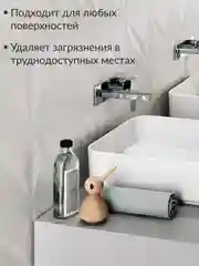 Средство для удаления плесени и грибка Jundo Mold Remover 0,5 л