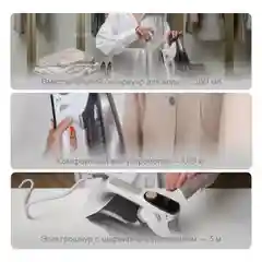 Утюг GARLYN GT-220 со встроенным парогенератором