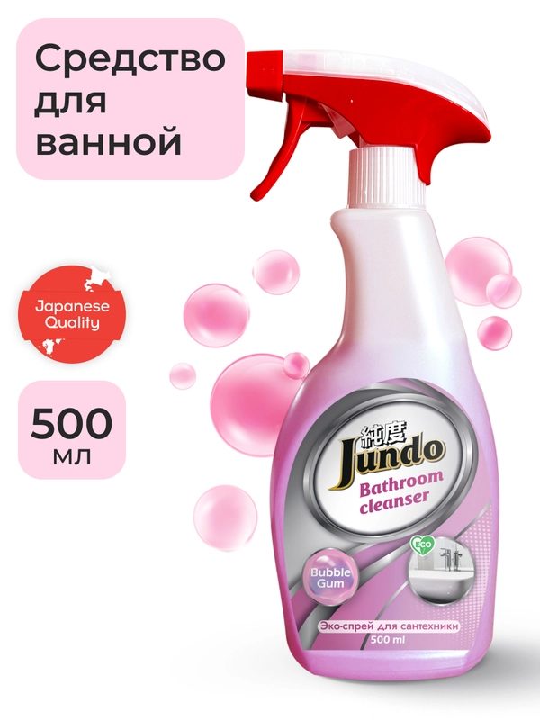 Средство для сантехники и ванны Jundo Bubble gum micelles 0,5 л