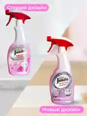 Средство для сантехники и ванны Jundo Bubble gum micelles 0,5 л