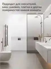 Средство для сантехники Jundo Plumbing cleancer 0,5 л