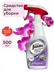 Универсальный спрей для мытья поверхностей Jundo 0,5 л