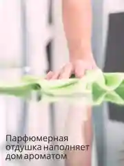 Универсальный спрей для мытья поверхностей Jundo 0,5 л