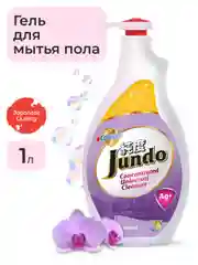 Универсальное моющее средство Jundo Universal Cleanser с дозатором, 1 л