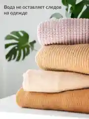 Вода для утюга Jundo Ironing Water 5 л