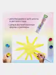 Кисти Brauberg Kids, 201074, для рисования в школу 3 шт, кисточки круглые № 3 4 5, пони