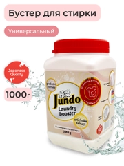 Универсальный усилитель стирки Jundo Laundry Booster 1 кг