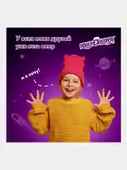 Веер-касса счета, букв и слогов (цифры от 1 до 20) ЮНЛАНДИЯ, 270431