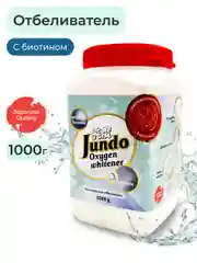 Отбеливатель Универсальный Jundo Brilliant White 1 кг