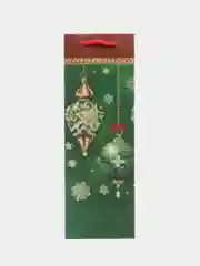Пакет винный новогодний