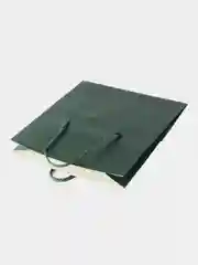 Тёмно-зелёный пакет-коробка подарочная, новогодняя "С Новым годом!", 2 размера