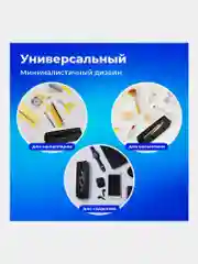 Пенал тубус школьный с 1 отделением черный, канцелярия для школы, 22x5 см, Пифагор