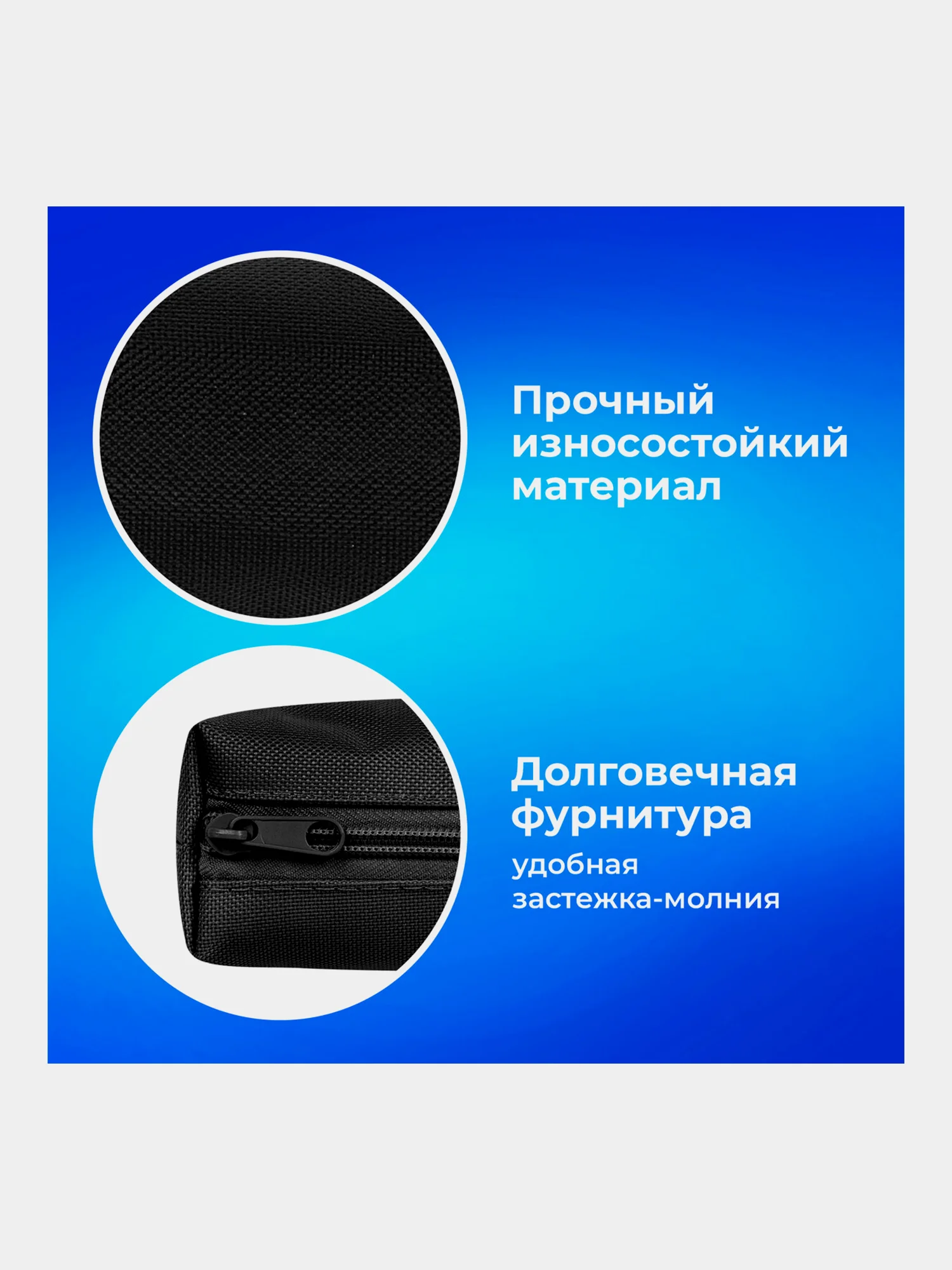 Пенал тубус школьный с 1 отделением черный, канцелярия для школы, 22x5 см, Пифагор