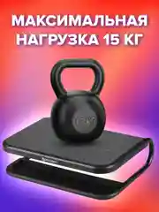 Подставка Brauberg, 513790, для ноутбука, монитора, планшета, телефона, столик для ПК