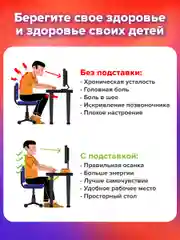Подставка Brauberg, 513790, для ноутбука, монитора, планшета, телефона, столик для ПК