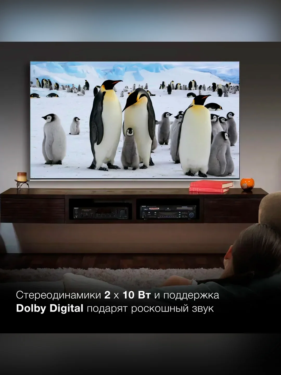 Телевизор QLED Hyundai 65" H-LED65QBU7500 Smart Android TV
