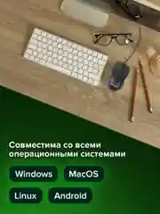 Мышь, мышка проводная компьютерная для компьютера Sonnen М-201, Usb, оптическая, 512631