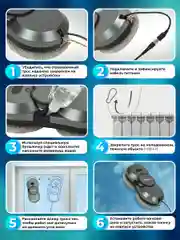 Робот мойщик окон Sonnen Spray, 456236, распыление, датчик от падения, 26 салфеток, пульт