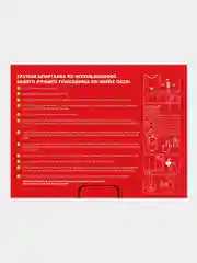 Робот мойщик окон Sonnen Spray, 456236, распыление, датчик от падения, 26 салфеток, пульт
