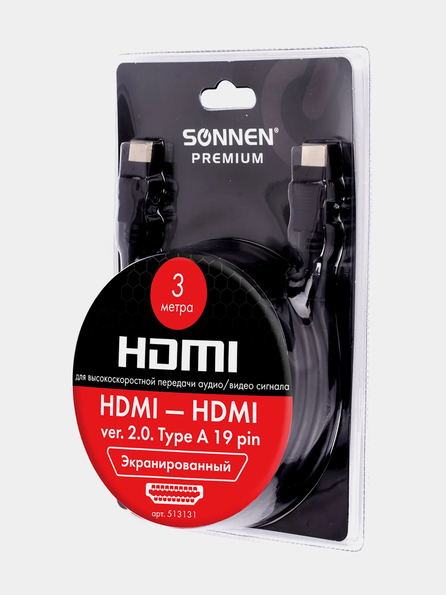 Кабель HDMI AM-AM, 3м, SONNEN, медь, для передачи аудио-видео,  экранированный, 513131