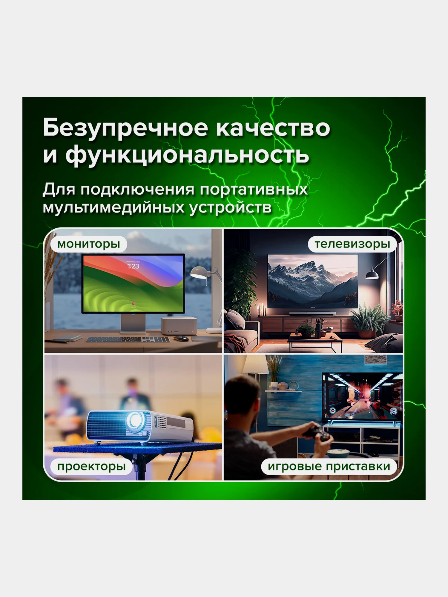 Кабель HDMI AM-AM, 3м, SONNEN, медь, для передачи аудио-видео,  экранированный, 513131