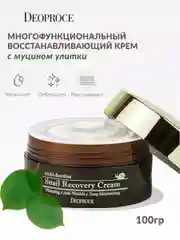 Deoproce / Крем для лица антивозрастной Multi-function Snail Recovery Cream 100 гр
