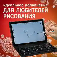 Серый планшет Umiio Smart Tablet PC 6S Pro 6/128