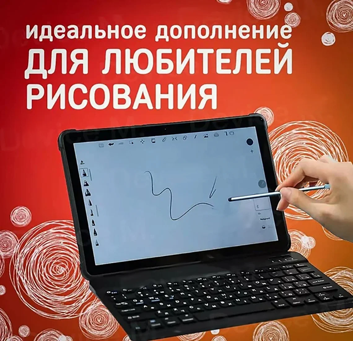 Планшет Umiio Smart Tablet PC 6S Pro 6/128