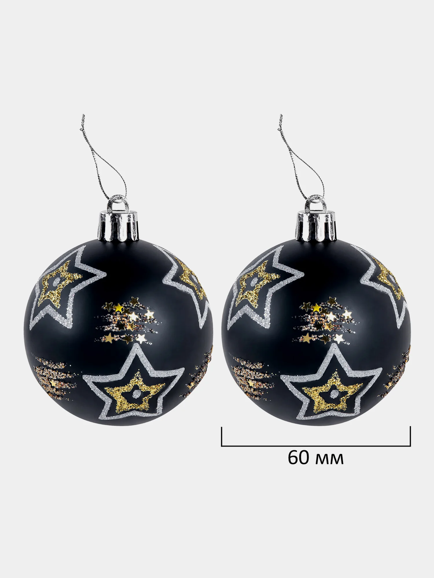 Елочные шары-игрушки Золотая Сказка, 592173, новогодний декор, набор 44 предмета, пластик