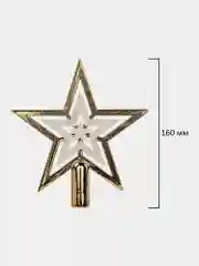 Елочные шары-игрушки Золотая Сказка, 592173, новогодний декор, набор 44 предмета, пластик