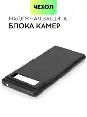 Черный чехол для Google Pixel 6 силиконовый BROSCORP матовый тонкий с бортиком - защитой камер