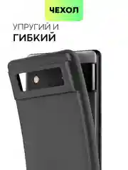 Черный чехол для Google Pixel 6 силиконовый BROSCORP матовый тонкий с бортиком - защитой камер