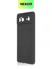 Черный чехол для Google Pixel 6 силиконовый BROSCORP матовый тонкий с бортиком - защитой камер