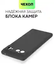 Черный чехол для Google Pixel 6 силиконовый BROSCORP матовый тонкий с бортиком - защитой камер
