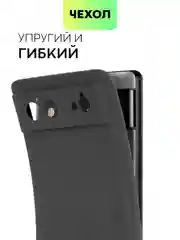 Черный чехол для Google Pixel 6 силиконовый BROSCORP матовый тонкий с бортиком - защитой камер