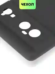 Черный чехол для Google Pixel 6 силиконовый BROSCORP матовый тонкий с бортиком - защитой камер