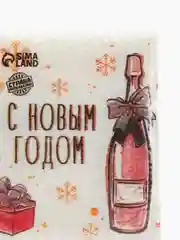 Розовый салфетки бумажные новогодние, однослойные, 24 х 24 см, 20 штук