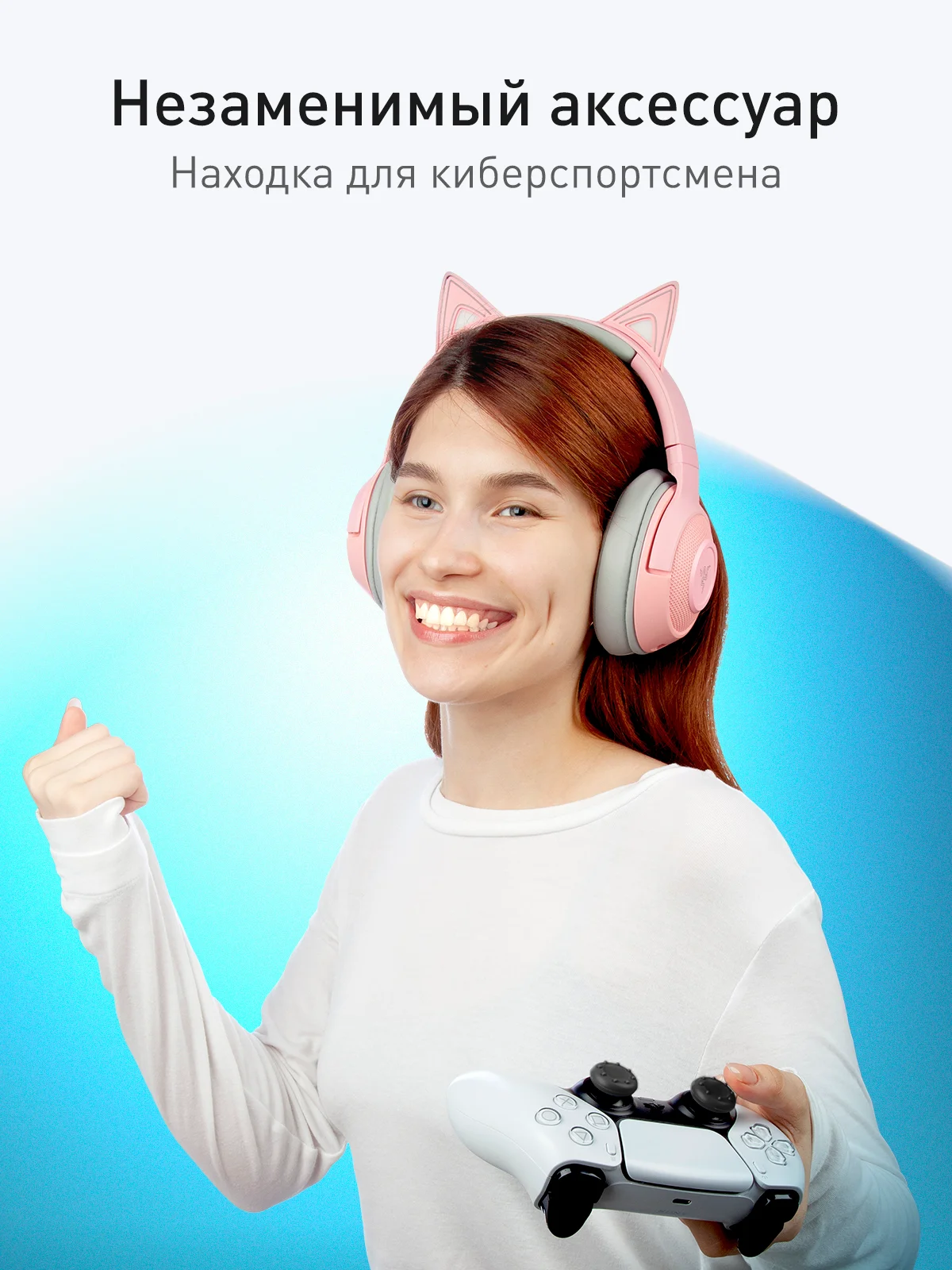 Черный накладки Grips ROSCO на аналоговые стики для джойстика PS4, PS3, Xbox 360 и One, 4 штуки