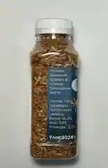 Гаммарус 100%