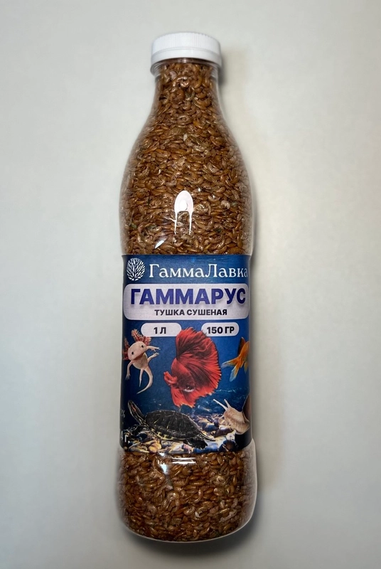 Гаммарус 100%