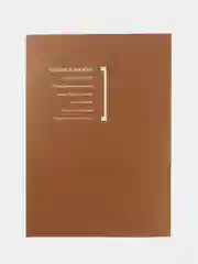 Журнал на русском языке. Казань №11 (2024)